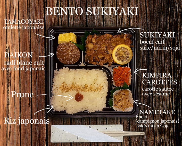 sukiyaki