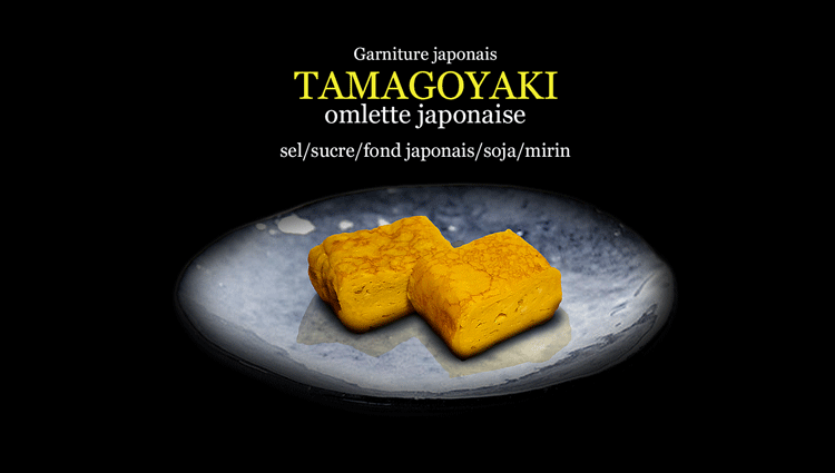tamagoyaki