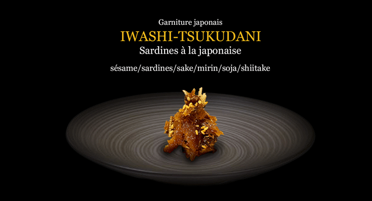 tsukudani